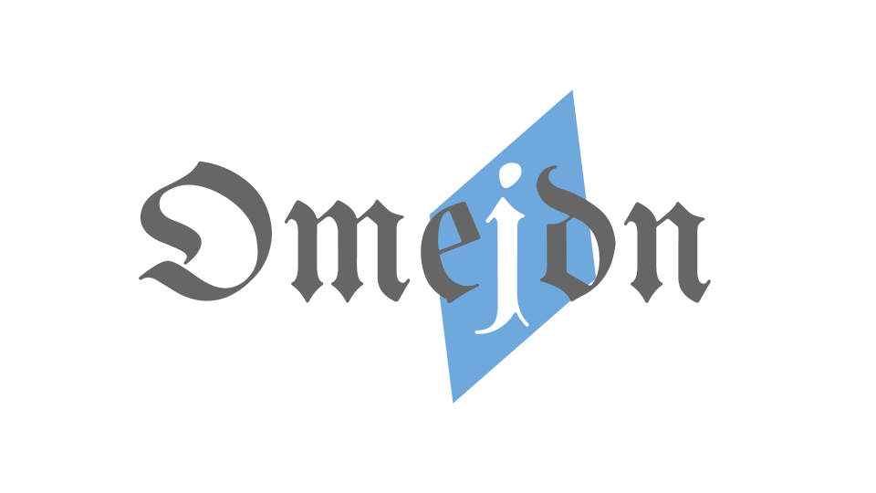 Omejdn Server